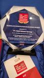 Technology and Innovation Excellence Awards 2024